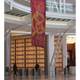 Illustration for article titled Report: emHunger Games/em Banner Has Protesters Facing Terrorism Charges